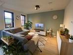 Appartement Meerwater in Eindhoven, Overige soorten, Noord-Brabant