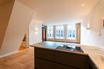 Te huur: Appartement Prinsengracht in Amsterdam, Noord-Holland, Appartement, Amsterdam