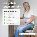 2dekans | Zitkussen Orthopedisch - Donut kussen - Stuitje -, Ophalen of Verzenden, Zo goed als nieuw