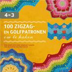 100 zigzag- en golfpatronen om te haken 9789089984715, Verzenden, Gelezen, Leonie Morgan