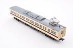 Kato N - 4046 - Treinstel (1) - MoHa 117 (gemotoriseerde, Hobby en Vrije tijd, Modeltreinen | N-Spoor, Nieuw