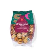 HEMA Kruidnoten stroopwafelsmaak 200gram 3 voor 7.49, Verzenden, Nieuw