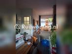 Ruil je woning in Arnhem voor ons huis in Den Bosch!, Gelderland