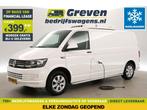 Vw Transporter 2.0 TDI L2H1 | Koelw 0° | Nachtkoeling | 3Per, Volkswagen, Wit, Nieuw, Te koop
