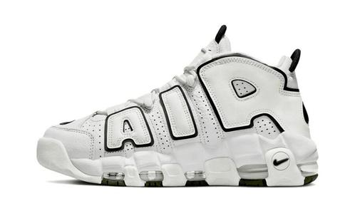 Nike Air Uptempo Summit White (W), Kleding | Dames, Schoenen