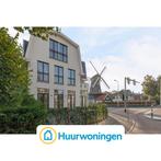 Te huur: Appartement Amsterdamseweg in Amstelveen, Noord-Holland, Appartement, Amstelveen