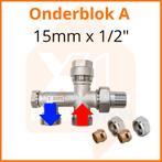 Onderblok A 15mm x 1/2 (Onderblokken), Doe-het-zelf en Verbouw, Ophalen of Verzenden, Nieuw, Radiator, Hoog rendement (Hr)