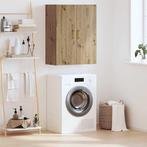 vidaXL Wandkast Wandgemonteerd Bruin 69.5 x 34 x 90 cm, Minder dan 50 cm, Verzenden, Nieuw, Minder dan 100 cm
