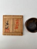 Aizu Hongo Ware, Kiln, Ryumon Ware - by Michio, Antiek en Kunst