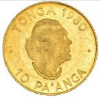 Tonga. 5 Lire 1980 FAO (Zonder Minimumprijs), Postzegels en Munten, Munten | Europa | Niet-Euromunten