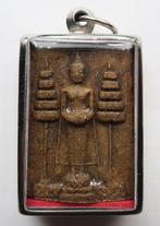 Duo van Amuletten van het Oude Tempel: de Echo van het Gebed, Antiek en Kunst