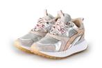 Barst! Sneakers in maat 28 Grijs | 10% extra korting, Barst!, Verzenden, Jongen of Meisje, Schoenen