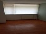 Kamer Gamerslagplein in Arnhem, Overige soorten, Gelderland