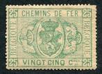 België 1879/1882 - Spoorwegzegel Rijkswapen - 1e emissie -, Postzegels en Munten, Gestempeld