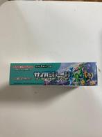 The Pokémon Company - 2 Booster box, Hobby en Vrije tijd, Verzamelkaartspellen | Pokémon, Nieuw