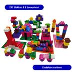 Bouwblokken kinderspeelgoed MEGA set - 300+ stukjes!, Nieuw, Overige merken, Ophalen of Verzenden