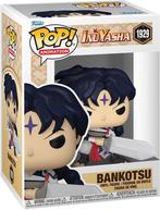 Funko Pop! - Inuyasha - Bankotsu #1929 | Funko - Hobby, Verzamelen, Poppetjes en Figuurtjes, Verzenden, Nieuw
