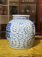 Dubbel geluk pot -  - Porselein - China - Qing, Antiek en Kunst