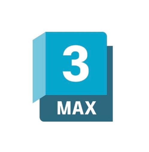 Autodesk 3ds Max - 3 jaar, Computers en Software, Ontwerp- en Bewerkingssoftware, Ophalen