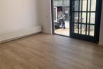 Te huur: Appartement Orthen in Den Bosch, Den Bosch, Noord-Brabant, Appartement