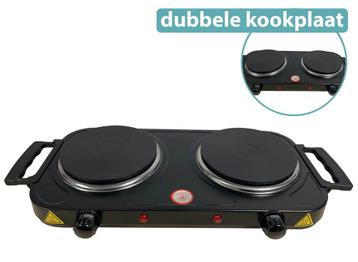 Deski dubbele kookplaat - 2x 1000 watt beschikbaar voor biedingen