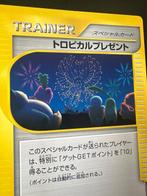 Pokémon - 1 Card - Pokemon 2001 Summer Tropical Present Fan, Nieuw