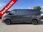 Ford - Transit Custom - Bestelbus - 320 2.0 TDCI automaat, Auto's, Automaat, Overige kleuren, Diesel, Nieuw