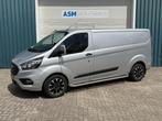Ford Transit Custom 300 2.0 131Pk TDCI L2H1 Trend / Cruise /, Gebruikt, Euro 6, Overige kleuren, Ford