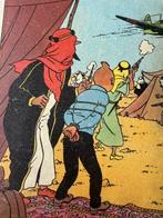 Recueil Nr 7 du Journal Tintin - 1948-1949, Nieuw