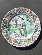 Schotel - Porselein - Famille Verte