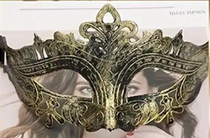 Venetiaans masker goud - fantasieontwerp voor carnaval,, Huis en Inrichting, Woonaccessoires | Kunstplanten en Kunstbloemen, Nieuw