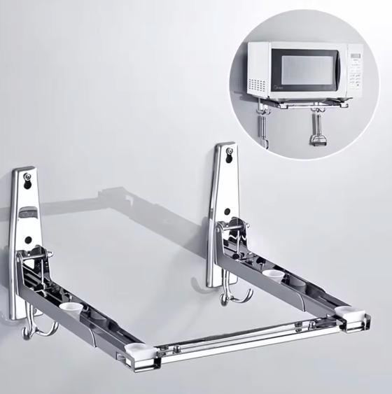 Inklapbare RVS Wandhouder Magnetron – Verstelbaar 40 cm, Huis en Inrichting, Keuken | Keukenelementen, Nieuw, Verzenden