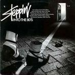 LP gebruikt - Various - Steppin Into The 80s, Verzenden, Zo goed als nieuw