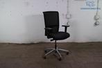 Interstuhl | Bureaustoel | Tweedehands | Zwart gestoffeerd |, Huis en Inrichting, Bureaus, Verzenden, Gebruikt