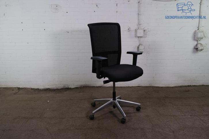 Interstuhl | Bureaustoel | Tweedehands | Zwart gestoffeerd |, Huis en Inrichting, Bureaus, Gebruikt, Verzenden