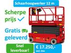 Voorraadopruiming | 12 meter hoogwerker | AGM batterij, Verzenden