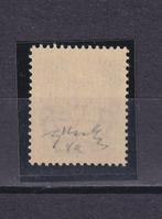 G.N.R. 1944 - 10 Lire MNH Uitgave van Verona, exemplaar van, Postzegels en Munten, Postzegels | Europa | Italië, Gestempeld