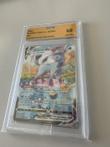 The Pokémon Company - Pokémon - Trading card GLACEON VMAX -