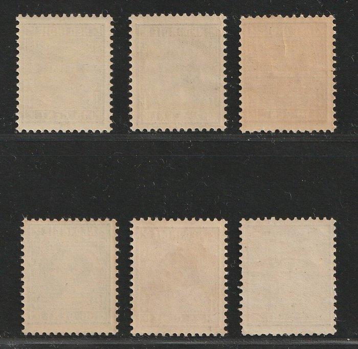 Nederlands-Indië 1892/1897 - Selectie Koningin Wilhelmina,, Postzegels en Munten, Postzegels | Nederland