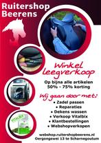 Leegverkoop Ruitersport winkel, Dieren en Toebehoren, Ophalen of Verzenden, Nieuw, Overige soorten