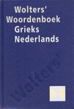 Beknopt Grieks-Nederlands woordenboek / Wolters, Boeken, Verzenden, Gelezen, Fred. Muller