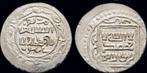 1316-1336ad Islamic Iran Ilkhanid Abu Said Ar dirham zilver, Verzenden