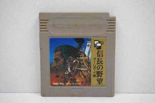 Nobunagas Ambition - Nobunaga no Yabou DMG-NYJ, Spelcomputers en Games, Games | Nintendo Game Boy, Zo goed als nieuw, Ophalen of Verzenden