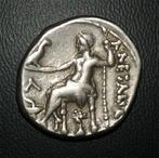 Koningen van Macedonië. Cassander (306-297 v.Chr.).