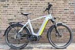 Nieuwe Victoria eAdventure / 58 cm. / Bosch performance cx, Fietsen en Brommers, Elektrische fietsen, Overige merken, Nieuw, Ophalen of Verzenden