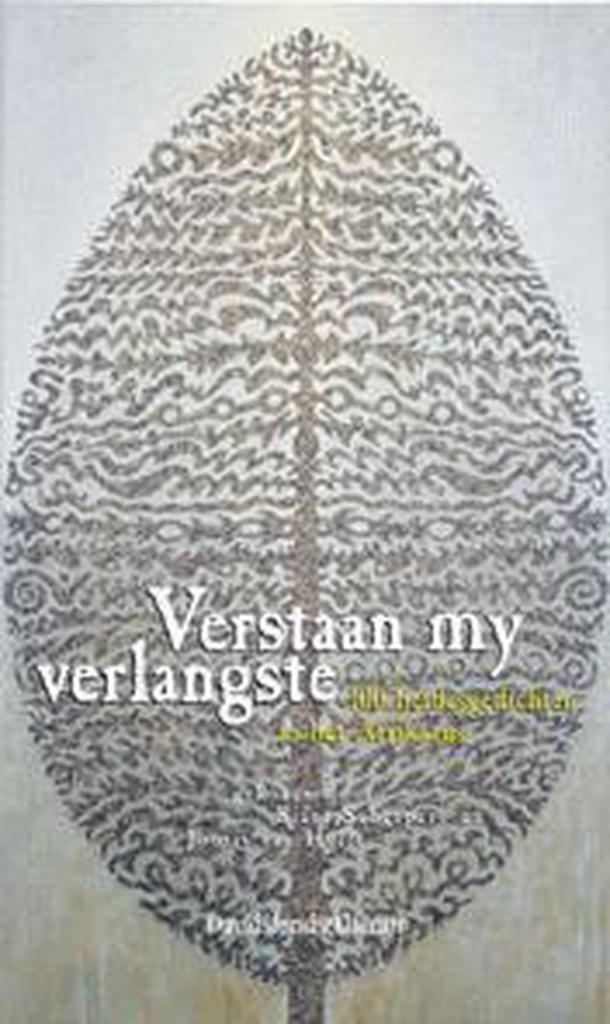 Verstaan my verlangste / Davidsfonds/Literair 9789063064754, Boeken, Gedichten en Poëzie, Gelezen, Verzenden