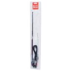 BLOW Autoradio Dakantenne - FM/AM -  76-110 MHz - 75 Ohm -, Auto diversen, Verzenden, Nieuw
