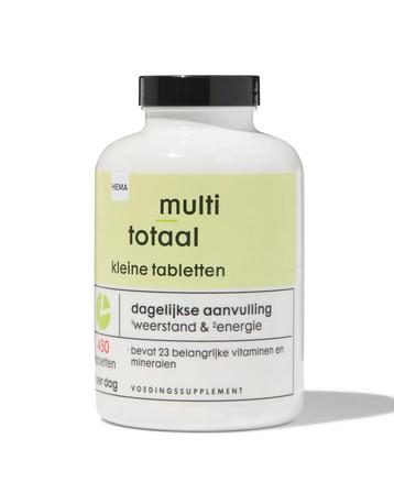 HEMA Multi totaal - 450 stuks beschikbaar voor biedingen