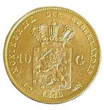 Gouden 10 gulden Willem III 1876, Goud, Losse munt, Verzenden