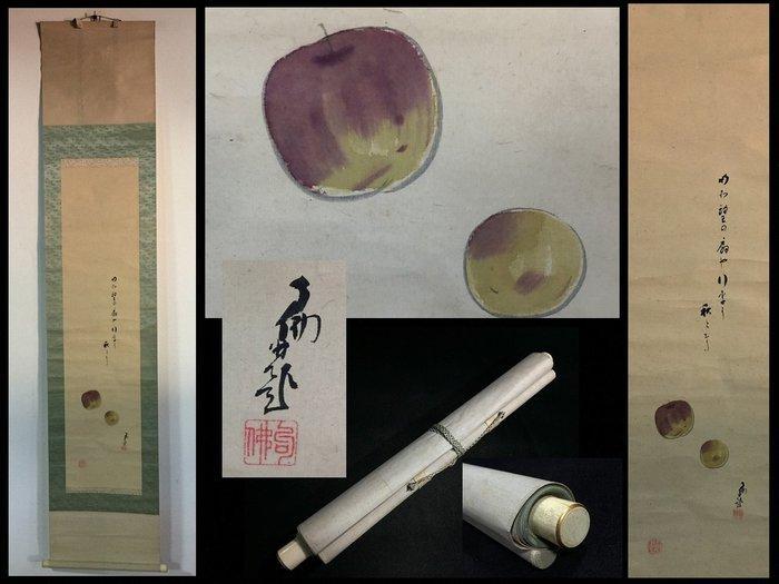 Apple / Japanese Vintage Hanging Scroll KAKEJIKU / Paper /, Antiek en Kunst, Antiek | Overige Antiek
